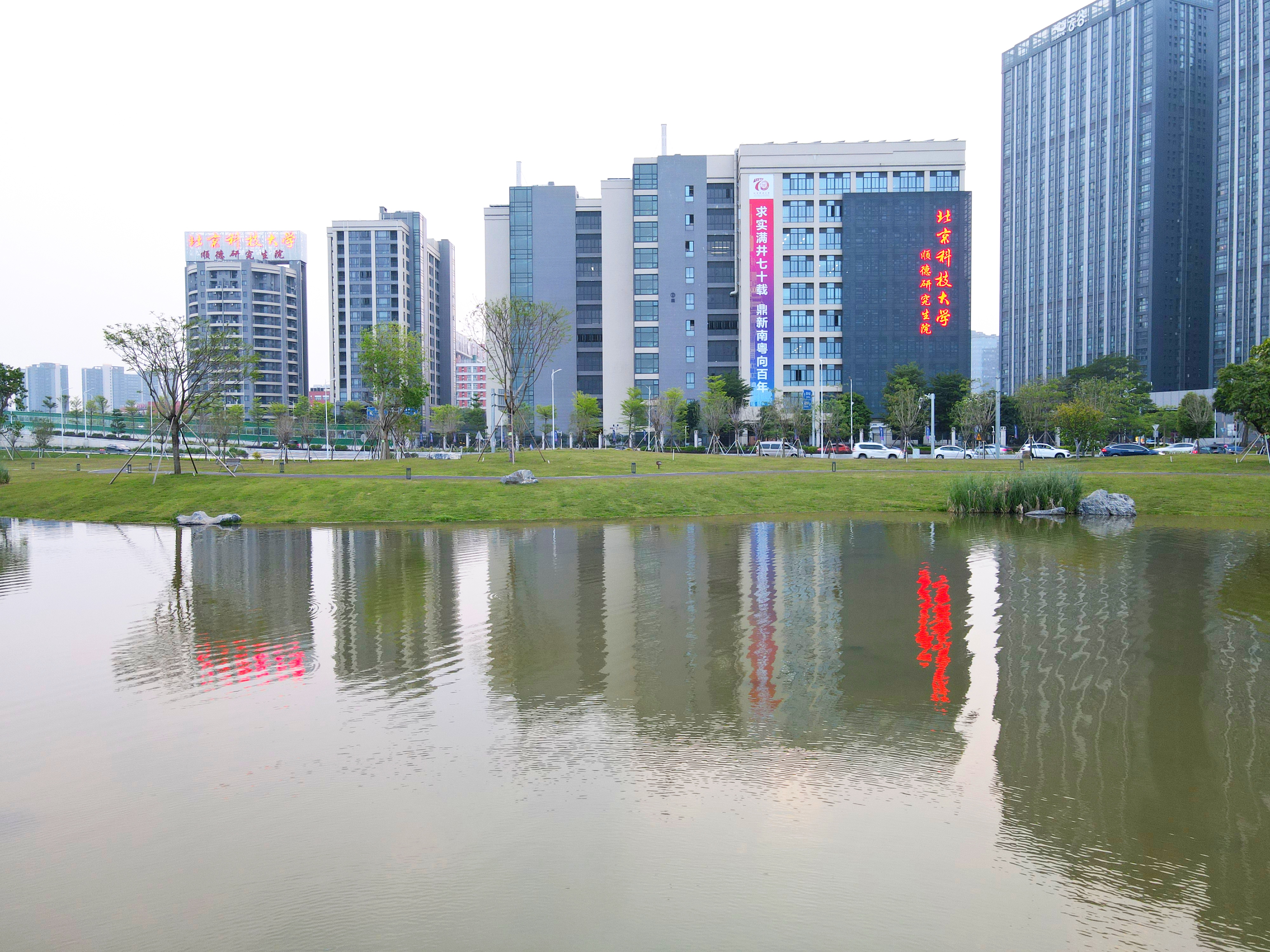 微信图片_20220422192058.jpg